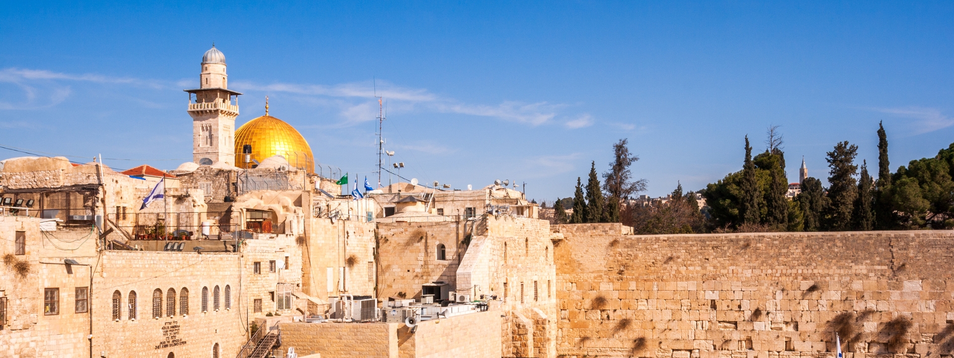 Israel tour package