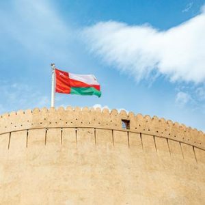 Blissful Oman – 5 Days – 4 Nights