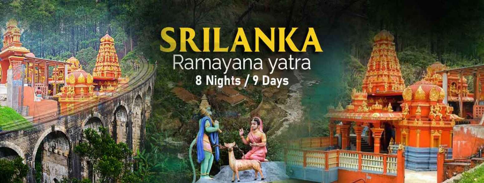 Sri Lanka Ramayan Yatra Tour Packages