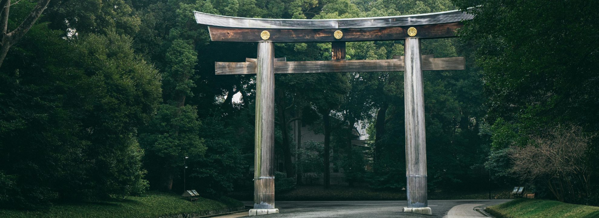 Japan Discovery – 9 nights – 10 days