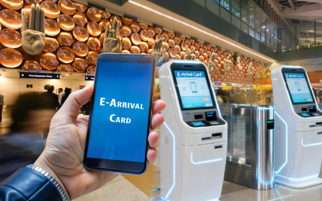 E – Arrival card must for foreign visitors