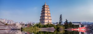 Giant Wild Goose Pagoda in Xi’an, China with surrounding greenery and city skyline
