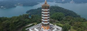 Ci'en Pagoda at Sun Moon Lake, Nantou County, Taiwan