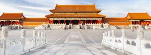 Forbidden City courtyard in Beijing, China featuring traditional imperial palace architecture
