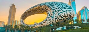 Museum of the Future Dubai futuristic architecture with Arabic calligraphy exterior