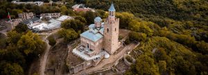 Aerial view of Tsarevets Fortress and Patriarchal Cathedral in Veliko Tarnovo, Bulgaria