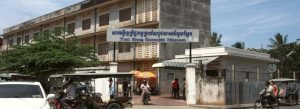 Exterior view of Tuol Sleng Genocide Museum in Phnom Penh, Cambodia, a former prison and memorial site from the Khmer Rouge era.