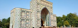 Ulugh Beg Observatory in Samarkand, Uzbekistan featuring traditional mosaic architecture and historic astronomical heritage.