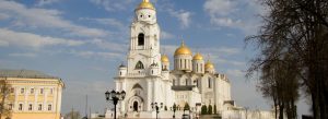 Zenkov Cathedral with golden domes in Almaty Kazakhstan